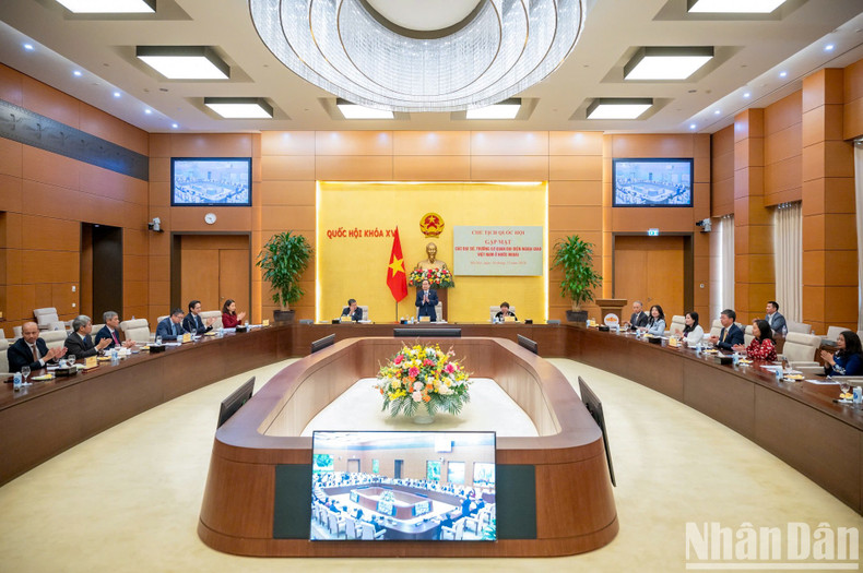 An overview of the meeting.