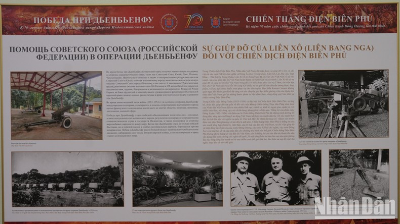 The exhibition features 57 historical photos arranged in 11 panels with four themes. (Photo: XUAN HUNG) The exhibition features 57 historical photos arranged in 11 panels with four themes. (Photo: XUAN HUNG)