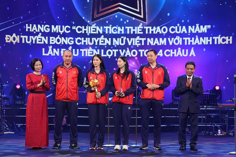 The national women's volleyball team at the awards ceremony. The national women's volleyball team at the awards ceremony.
