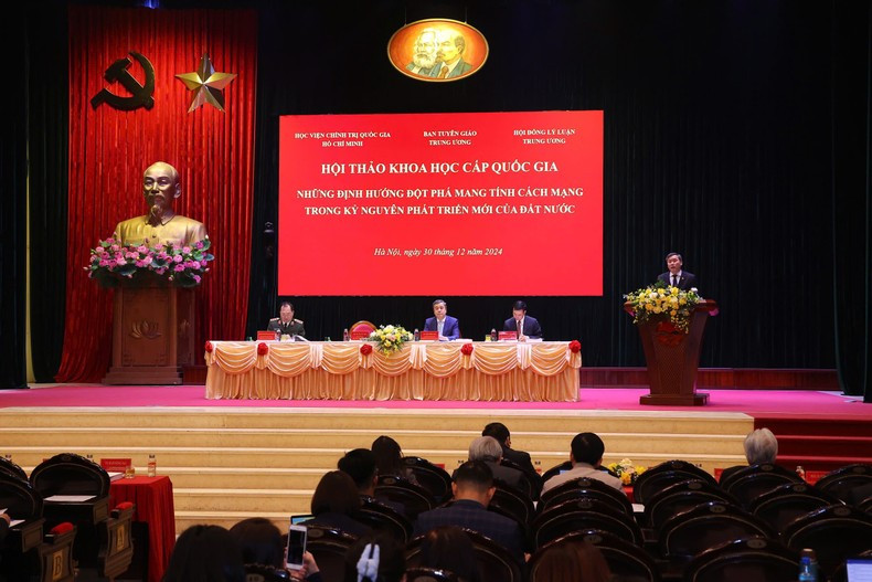 An overview of the conference.