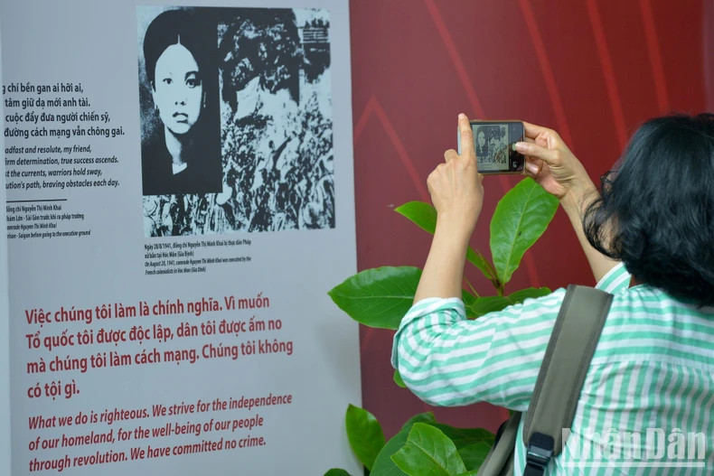 The exhibition runs until August 15, 2024. The exhibition runs until August 15, 2024.