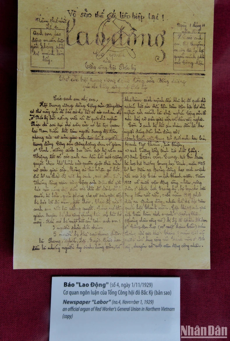 Lao Dong (Labour) Newspaper’s issue No.4, dated November 1, 1929. Lao Dong (Labour) Newspaper’s issue No.4, dated November 1, 1929.