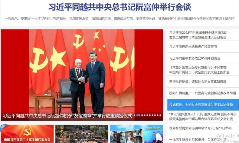 Xinhua News Agency posted information about General Secretary Nguyen Phu Trong's visit in the most prominent position. (Photo: HUU HUNG) Xinhua News Agency posted information about General Secretary Nguyen Phu Trong's visit in the most prominent position. (Photo: HUU HUNG)