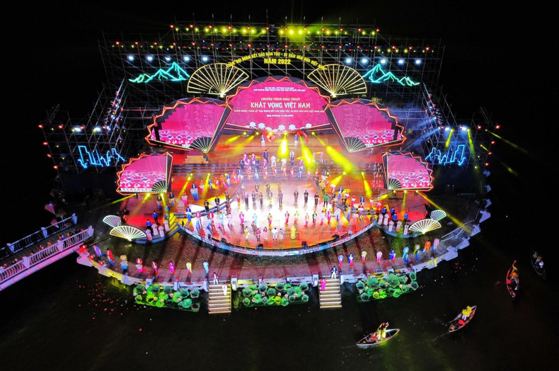 The stage viewed from the above