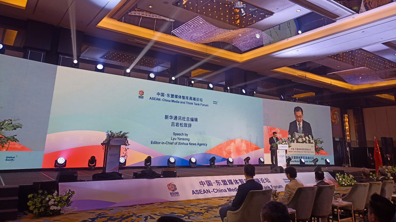 Editor-in-Chief of Xinhua News Agency Lyu Yansong speaks at the forum. (Photo: HONG HANH) Editor-in-Chief of Xinhua News Agency Lyu Yansong speaks at the forum. (Photo: HONG HANH)