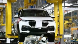 Photo for illustration/ Soucre: taichinhdoanhnghiep.vn