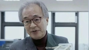Professor Takehiko Kitamori is currently co-director of the Key Laboratory for Advanced Materials for Green Growth (Viet Nam National University, Ha Noi).