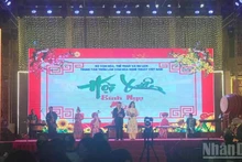 Opening ceremony of Spring Festival 2026.