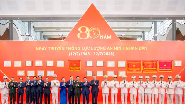 [In pictures] Ceremony marks 80th anniversary of People's Security Force's traditional day