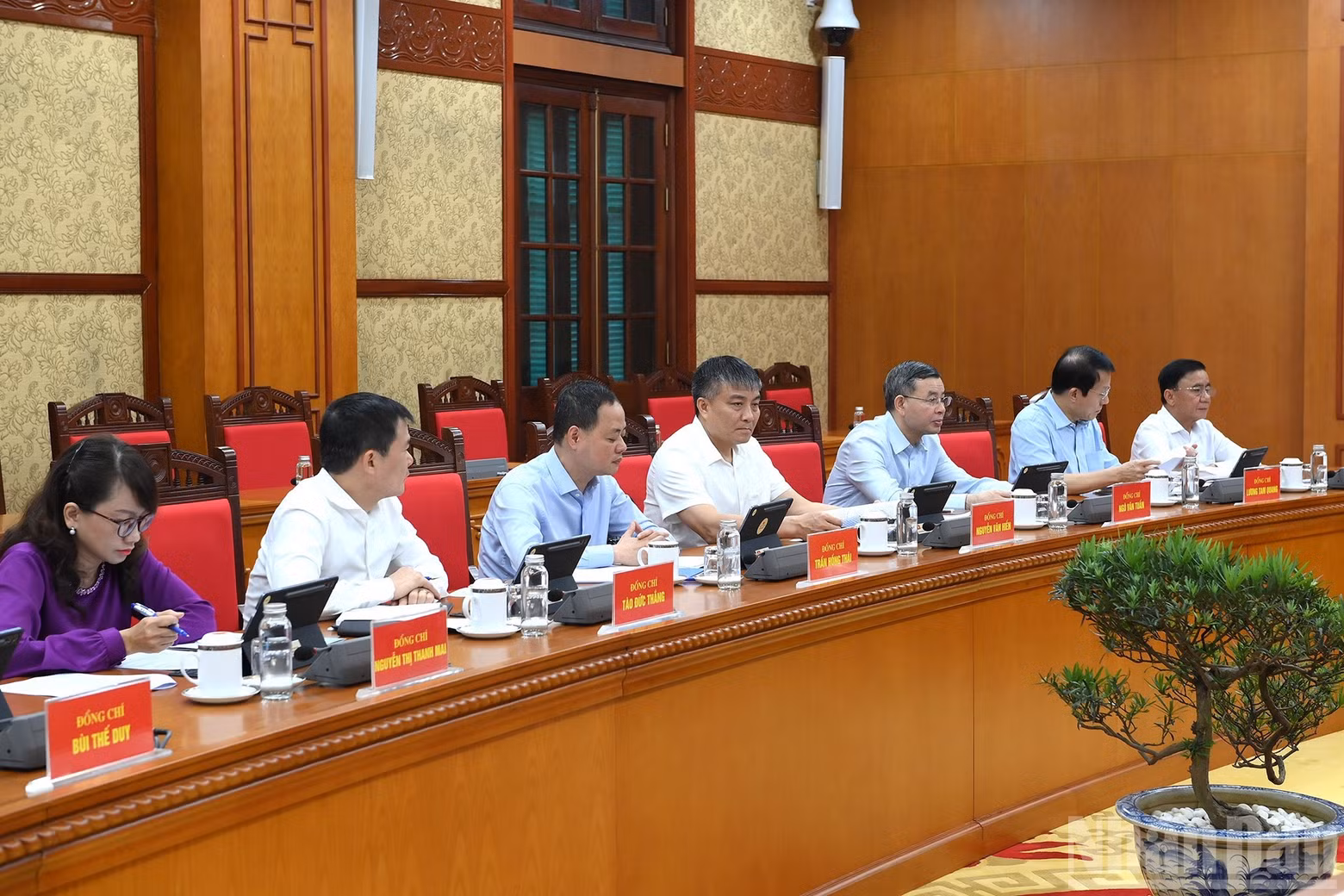 Party and State leaders and delegates attend the meeting.