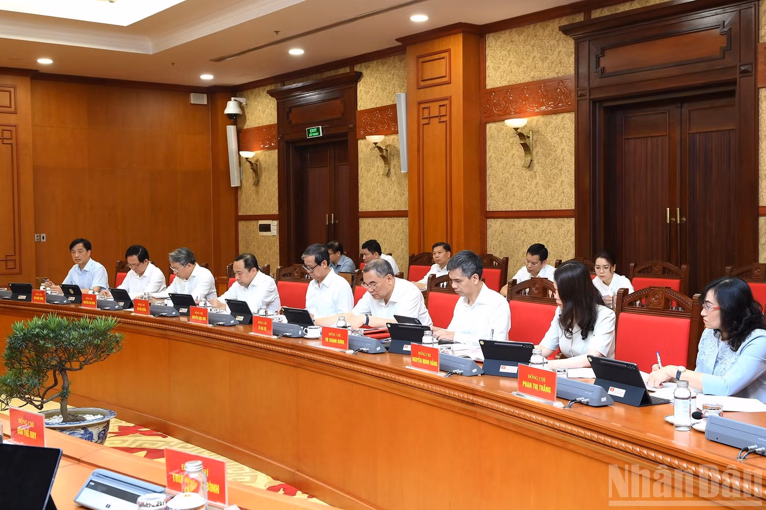 Party and State leaders and delegates attend the meeting.