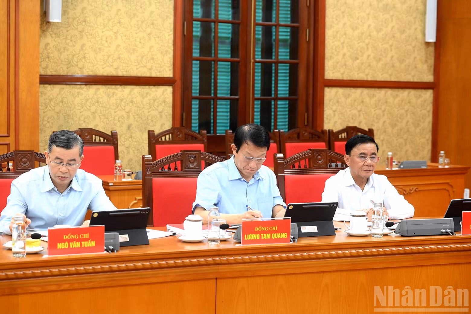 Party and State leaders and delegates attend the meeting.