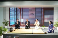 The event drew symbolic inspiration from Kuchikiri-no-chaji—the Japanese tea ceremony that marks the opening of a new season (Photo: UNDP)