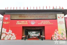 The Mong Cai International Border Gate, where the first official activities within the exchange programme take place. (Photo: qdnd.vn)