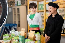 Project launched to empower rural communities through digital transformation