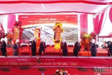 Delegates perform the groundbreaking ceremony for the automobile manufacturing plant project with a total investment of 319 million USD.