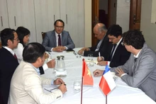 Scene of the press meeting. (Photo courtesy of the Embassy of Viet Nam in Chile)