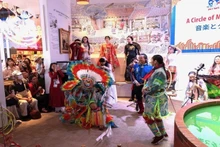 A performance at the programme