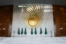 African Union headquarters in Addis Ababa, Ethiopia. (Photo: THX/TTXVN)