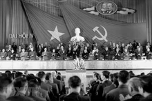 The fourth National Party Congress held from December 14-20, 1976, reviewed the resistance war against the US imperialists for national salvation, and guiding the nation towards socialism. (Photo: VNA)