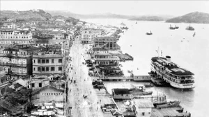 Macau (China) - where the First Party Congress took place from March 27-31, 1935. (File photo: VNA)