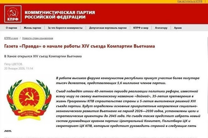 The website of the Communist Party of the Russian Federation (kprf.ru) publishes coverage of the 14th National Congress of the Communist Party of Viet Nam. (Photo: Screenshot)