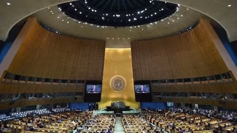 An overview of a United Nations General Assembly session in New York, the US. (Photo: Xinhua/VNA)