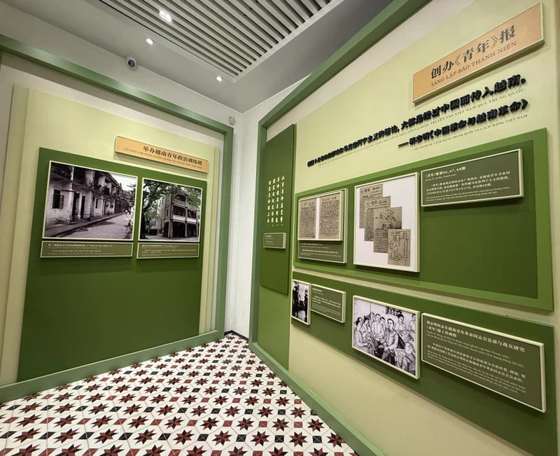 Thanh Nien Newspaper and artifacts marking its inception on display the historic site of the Headquarters of the Viet Nam Revolutionary Youth League in Guangzhou (China). (Photo: VNA)