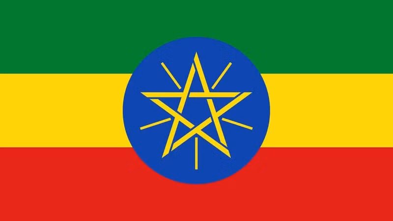 The national flag of Ethiopia.