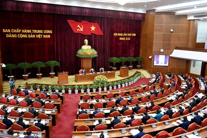 An overview of the ninth plenum of the 13th Party Central Committee An overview of the ninth plenum of the 13th Party Central Committee