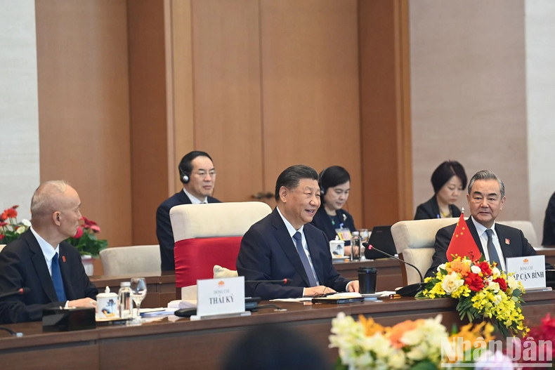 General Secretary and President of China Xi Jinping speaks at the meeting. General Secretary and President of China Xi Jinping speaks at the meeting.