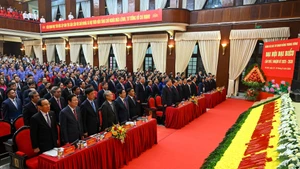 In Pictures: First Congress of Party Committee of Central Party Agencies opens