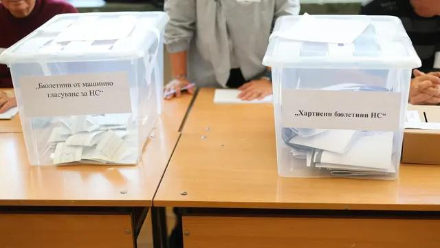 Bulgaria's Constitutional Court on Wednesday ordered the Central Election Commission (CEC) to recount the votes from the last parliamentary elections held on Oct. 27, 2024.