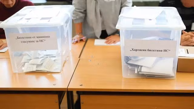 Bulgaria's Constitutional Court on Wednesday ordered the Central Election Commission (CEC) to recount the votes from the last parliamentary elections held on Oct. 27, 2024.