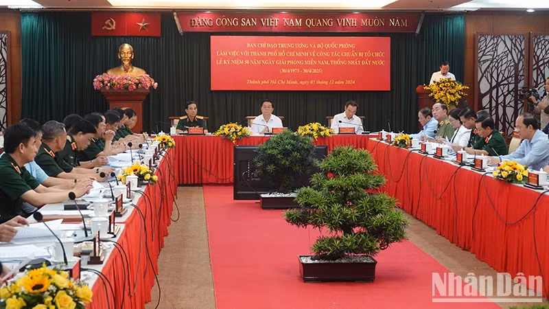 A view of the meeting (Photo: NDO)