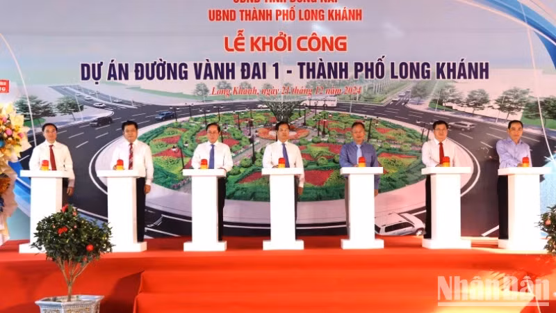 At the groundbreaking ceremony on December 21