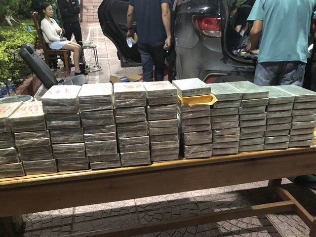 Border forces in Quang Tri province seize heroin smuggled from Laos into Vietnam on May 23. (Photo: VNA)