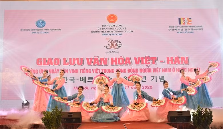A performance at the event (Photo: dangcongsan.vn)