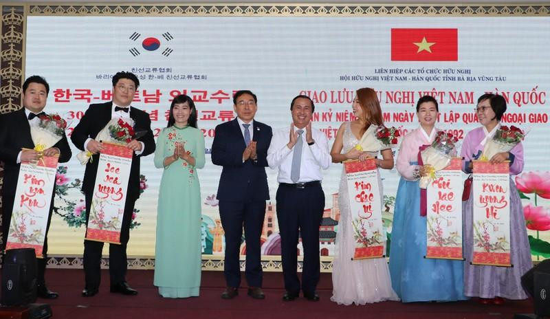 Participants at the event.