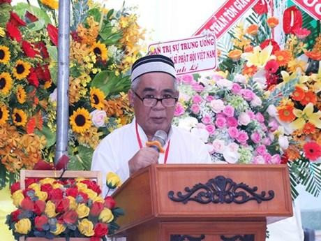 Ly Du So, head of the Ho Chi Minh City Muslim Community Representative Board, speaks at the function. (Photo: VNA)