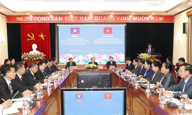 At the event (Photo: VNA)