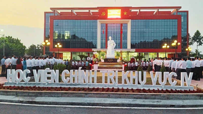 An overview of the ceremony