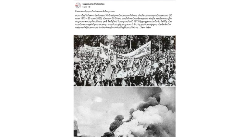 An article on Pathet Lao newspaper of the Lao News Agency (Screenshot Photo: VNA)