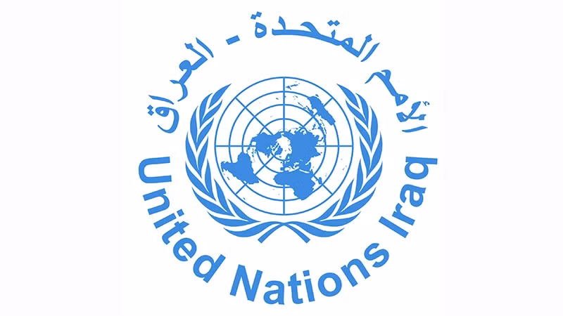 The fan page of the United Nations Assistance Mission for Iraq (UNAMI).