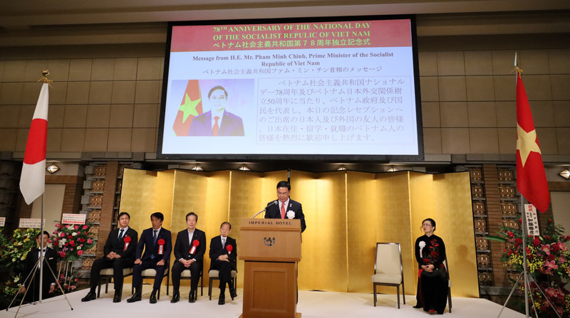 Vietnamese Ambassador to Japan Pham Quang Hieu speaks at the event. (Photo: VNA)