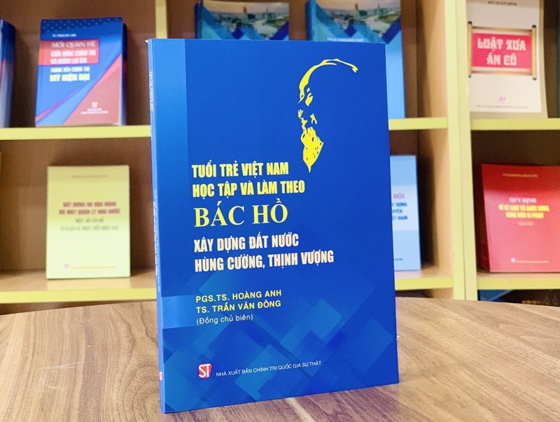 The cover of the book 