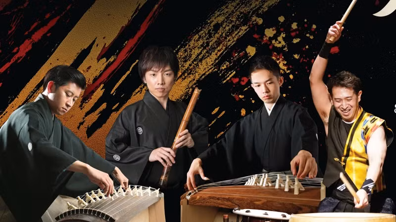 AKATSUKI music group. (Photo: Japan Foundation Centre for Cultural Exchange in Vietnam)