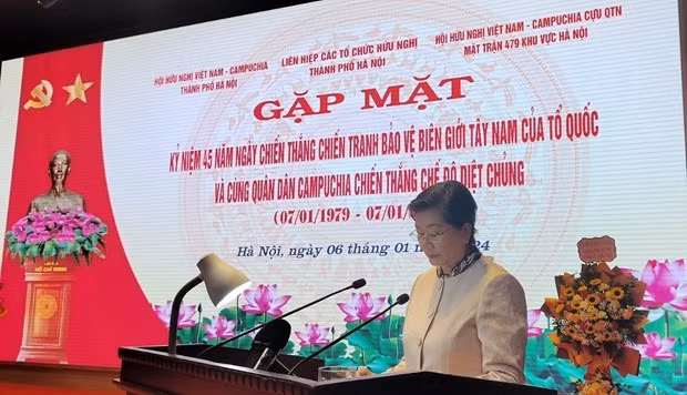 Hanoi gathering marks 45 years since victory of southwestern border defence ảnh 1