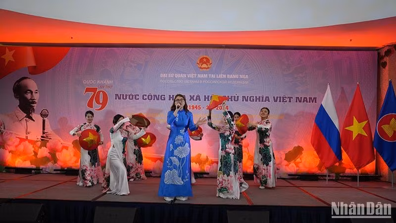 A performance at the ceremony