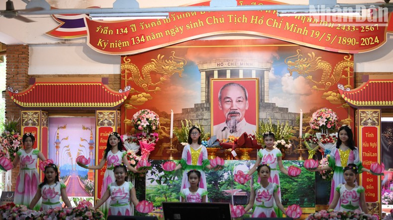 A performance at the ceremony